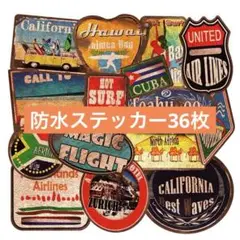 防水ステッカー　36枚　ヴィンテージ　アメカジ　海外　PC スマホ　Mac