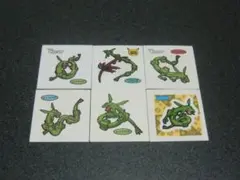 レックウザ　６枚セット　ポケモン　デコキャラシール　第一パン