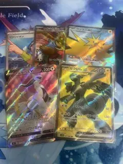 リ*ン様 ポケモンカードセット まとめ売り300円スタート