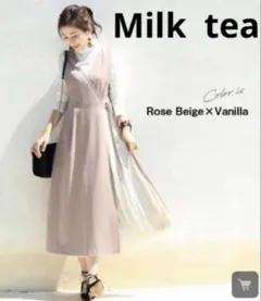 Milk tea　ミルクティー　サイドプリーツエレガントジャンスカ　マタニティ