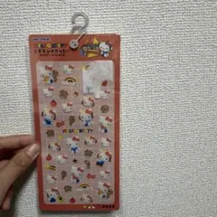 Item thumbnail for item 14f5edc5-b488-456e-96bc-0e163e184f89