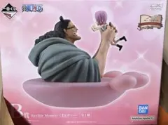 ワンピース くま＆ボニー
