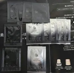 POLA B.A サンプルセット ローション アイゾーンクリームのサムネイル