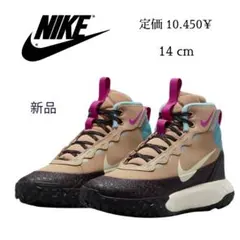 NIKE テラス スカウト 14cm 新品・タグ付き 定価10.450円のサムネイル