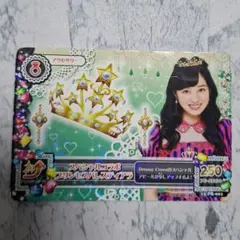 【 アイカツ 】スペシャルコラボ