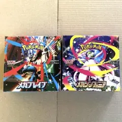 ポケモンカード メガブレイブ1BOX、メガシンフォニア1BOX