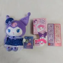 サンリオキャラクターズ　マジカルリボンドール　2 クロミ　ハッピーセット