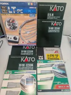 MICRO ACE EF58-75型 Nゲージ 8両セット - メルカリ