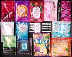 入浴剤アソートセット 13包 香り多様