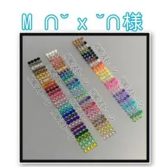 専用　　HONOストーン