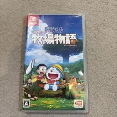 ドラえもん のび太の牧場物語 Nintendo Switch