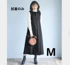 coca ジャンパースカート