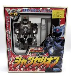 2026年最新】超光戦士シャンゼリオン フィギュアの人気アイテム - メルカリ