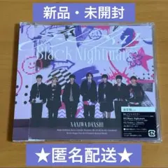 アシンメトリー/Black Nightmare 通常盤 CD