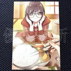 2026年最新】君のことが大大大大大好きな100人の彼女 特典の人気