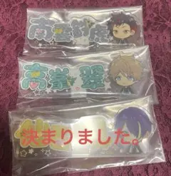 あんスタ 一番カフェ おなまえアクリルネームバッジ