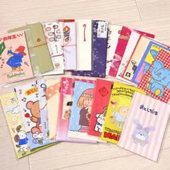当時物 レトロ ポチ袋 お年玉袋 まとめ売り セット 昭和 平成