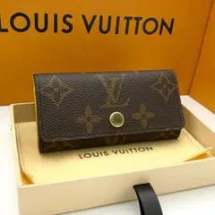 鑑定済み】ルイヴィトン✨モノグラム✨二つ折り財布✨ポルトモネジップ