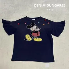 デニムダンガリー ミッキーマウス 半袖 トップス Tシャツ 110