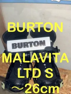 オールラウンドバイン！BURTON CARTEL Mサイズ - メルカリ