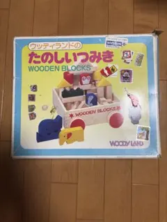 激レア！？　グリコのおもちゃ　12種類せいぞろい＋木のおもちゃ 激レア glico グリコの木のおもちゃ12種類せいぞろい - メルカリ