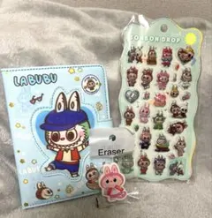 ラブブ文房具セット ラブブシール ラブブノート 消しゴム のお得セット✨️