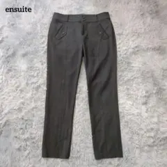 ensuite エンスウィート ストレッチ パンツ サイズ4/L〜XL ブラックのサムネイル