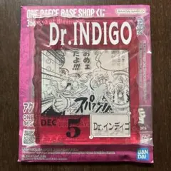 ワンピース　ベースショップ　くじ　アクリルブロックチャーム　Dr.インディゴ