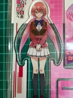 2026年最新】佐倉愛里の人気アイテム - メルカリ
