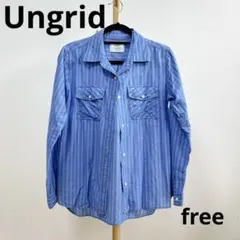 ungrid アングリッド ストライプシャツ free 羽織り