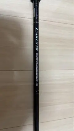 Yamaga Blanks EARLY 105MMH/B