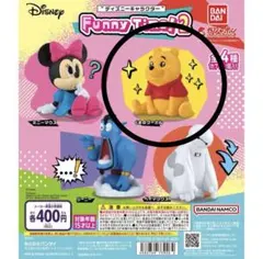 ディズニーキャラクター Funny Time！2 くまのプーさん