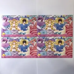 Item thumbnail for item 2886c57c-f394-47d4-ac80-043b97a15201