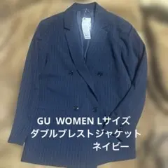 ★新品★GU WOMENダブルブレストジャケット GW ネイビー Lサイズ