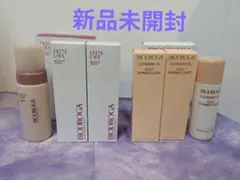 2025年最新】ビオドラガ クレンジングの人気アイテム - メルカリ