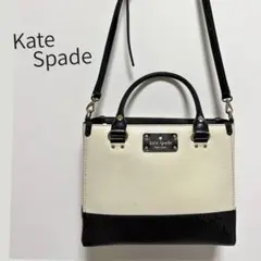 【kate spade】2way ショルダーバッグのサムネイル