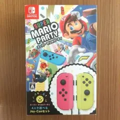 新品未開封　任天堂 Switch スーパーマリオパーティ Joy-Conセット 任天堂、Switch用「スーパー マリオパーティ 4人で遊べる Joy