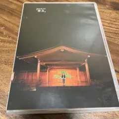 2026年最新】ムロ式の人気アイテム - メルカリ