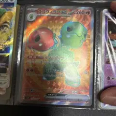 美品 4枚セット セイジ SAR ビワ SR サワロ SAR ライチュウ AR - メルカリ