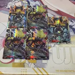 ミレニアモン