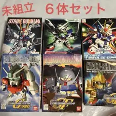 ●未組立『SDガンダム「∀ガンダム 百式 エクシア 他」６体セット』 ○未組立『SDガンダム「∀ガンダム 百式 エクシア 他」6体セット