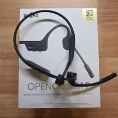 中古・マイク故障】AfterShokz OPENCOMM スレートグレー - メルカリ