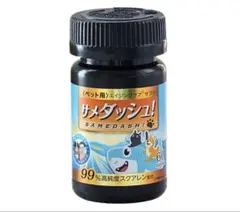 Item thumbnail for item c54b232e-6ec4-4bda-abee-6128957ca5a9