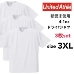 新品 ユナイテッドアスレ ドライアスレチック Tシャツ 白 3枚セット 3XL