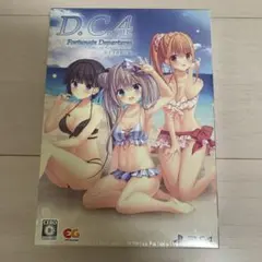D.C.4 Fortunate Departures [完全生産限定版]