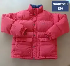 montbell　モンベル　650FP　ベーシックダウンジャケット 150　赤