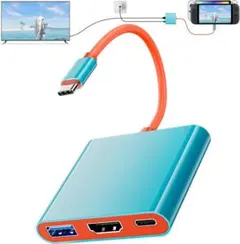 【PD100W急速充電対応】Switch2 ドック 高画質 遅延なし TV出力