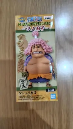 ワンピース ワールドコレクタブルフィギュア-ワノ国鬼ヶ島編1- ササキ