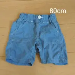 【サニーランドスケープ】ハーフパンツ 80