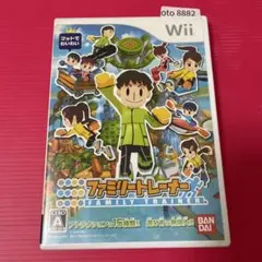ファミリートレーナー Wii oto8882
